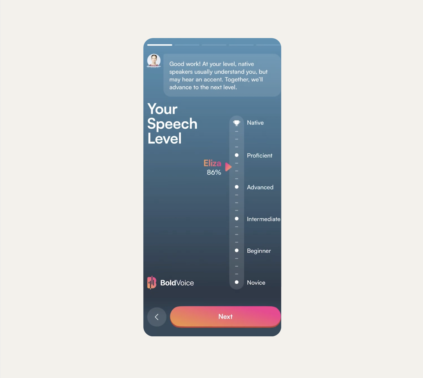 SpeechScan 诊断界面